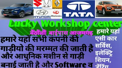 Lucky workshop center Multi Car Repair Centre