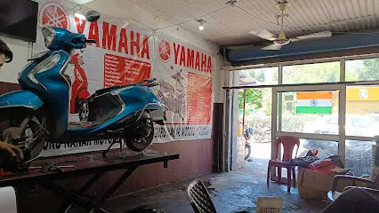 M/ GURU NANAK MOTORS YAMAHA POONCH