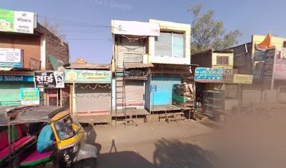 M H Mobile Shop