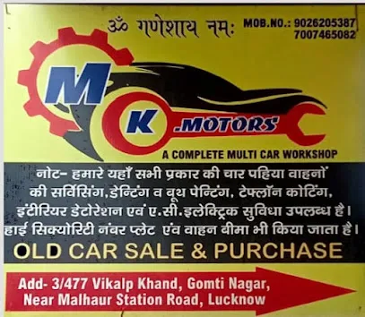 M K Motors - Car Repairing & Service in Lucknow