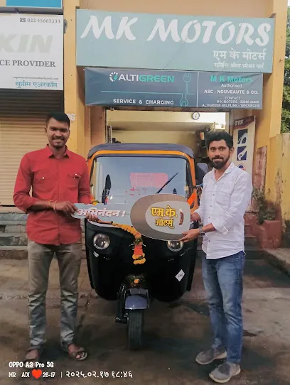 M K Motors