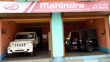 M S Motors Berhampore