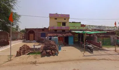 माँ कर्मा आटो सर्विसिंग सेंटर