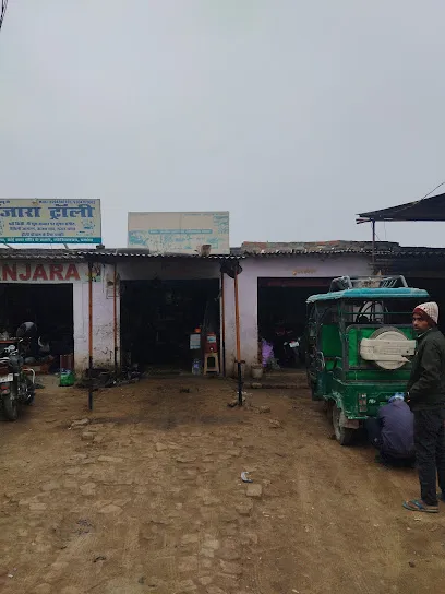 मां लक्ष्मी ई-रिक्शारिपेयरिं