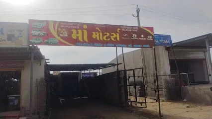 Ma Motors