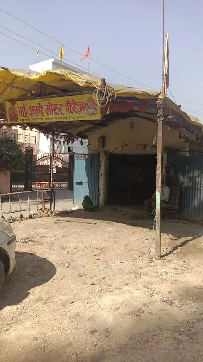 maa ambey motor garage