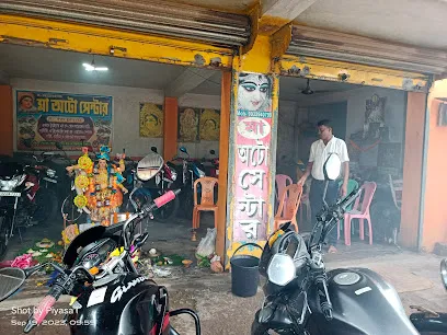 Maa Auto Centre