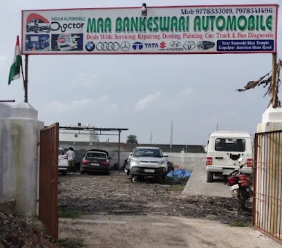 Maa Bankeswari automobile