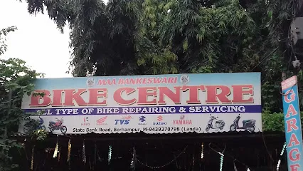 Maa Bankeswari Bike Garage