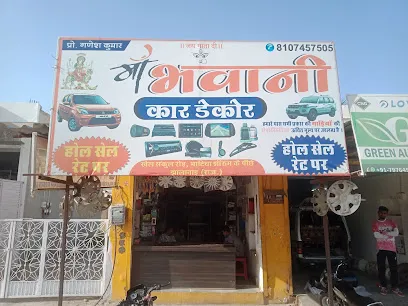 Maa Bhawani Car Decor