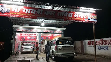 MAA GAYATRI CAR SERVICE CENTER(mechanic)