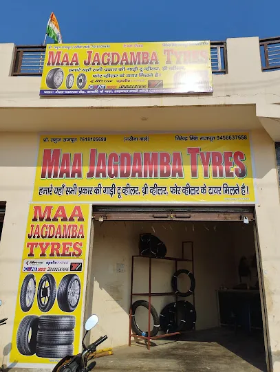 Maa jagdamba tyres
