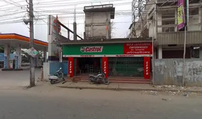 Maa Jgdamba Enterprice