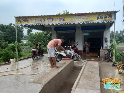 MAA KALI MOTORCYCLE GARAGE