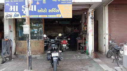 Maa Krupa auto garage