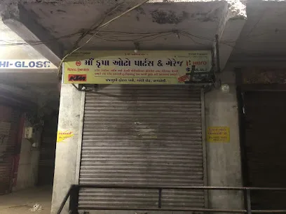Maa Krupa Auto Parts & Garage, BARDOLI