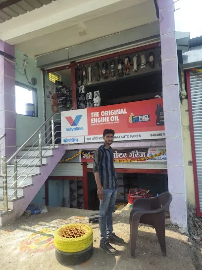 Maa Laxmi motor garege