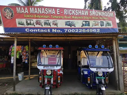 Maa Manasha E-Rickshaw Showroom