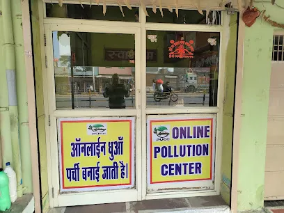 Maa Pitambra online Polution Check Centre Morena