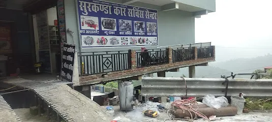 Maa Surkanda Crane & Car Service Center