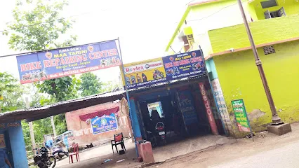 Maa Tarini Bike Repairing Center