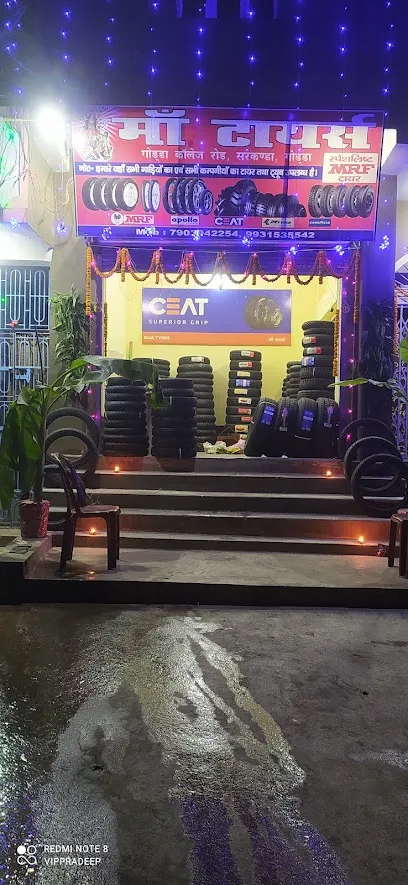 Maa tyres