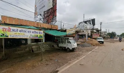 Maa vidwasni car garage