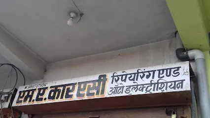 M.A.Car AC Repairing And Auto Electrician