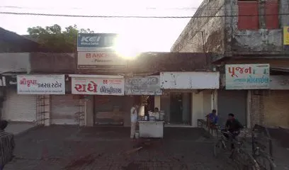 Madhav Auto
