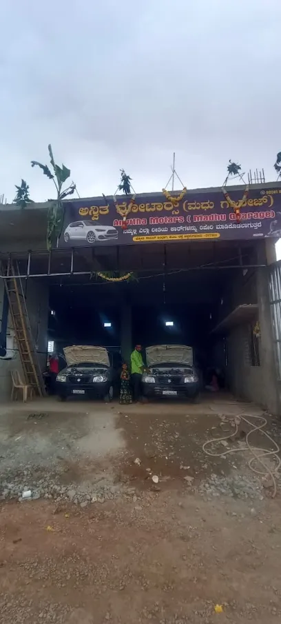 Madhu garage
