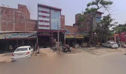Madhuria Traders