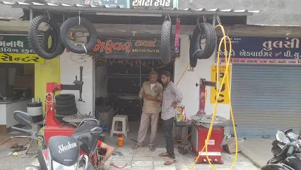 Madhuvan Auto Spare