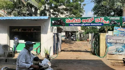 Madina Auto Mobile Work Shop For All Kind Of Bike Services