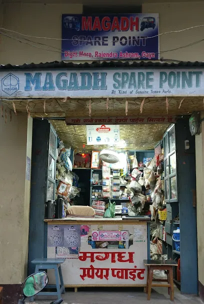 Magadh Spare Point
