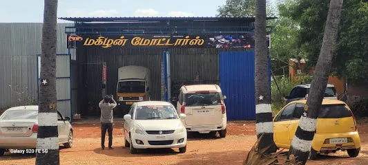 Magilan Motors