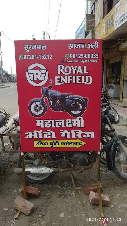 MAHA LAXMI AUTO GARRAGE