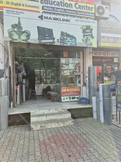 Maha Laxmi Machinery store (maxxlink)