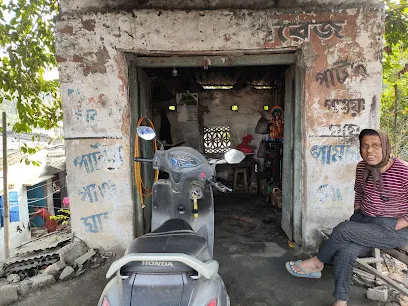 Maha Pruvu Garage