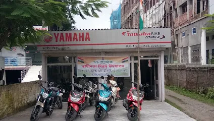MahabirBikes/yamaha Sales N Service