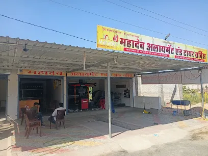 Mahadev Alignment And Tyre