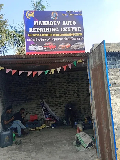 Mahadev Auto car repairing centre