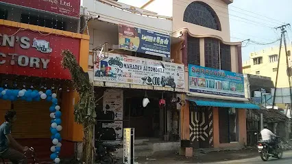 Mahadev Automobile