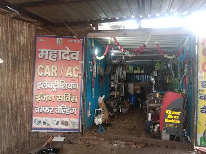 Mahadev car ac