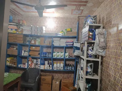 Mahadev car spare parts