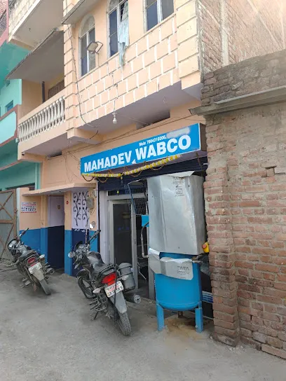 Mahadev Enterprises (Mahadev Wabco)