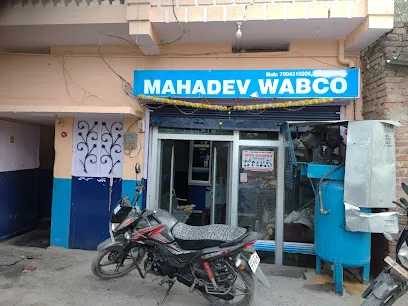 Mahadev Enterprises Wabco ZF