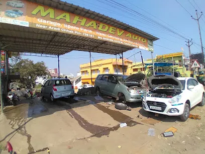 Mahadev Garage