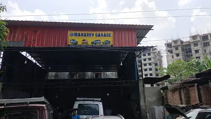 MAHADEV garage