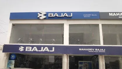 Mahadev Motors || Best Automobile Shop, Bajaj Dealer, Tata Motors Dealer, Car Dealer In Gohana