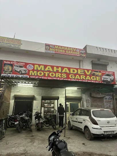 MAHADEV MOTORS GARAGE